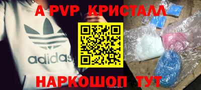 тгк Нарткала