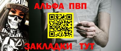 тгк Нарткала