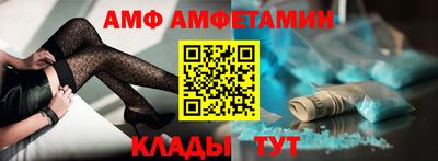 тгк Нарткала