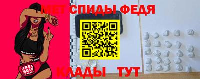 наркотики Нальчик