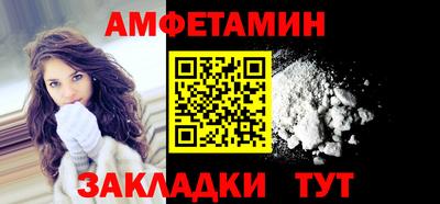 кокаин премиум Будённовск