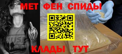 наркотики Нальчик