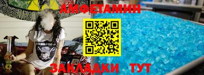 кокаин премиум Будённовск