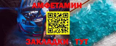 наркотики Нальчик