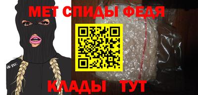 наркотики Нальчик
