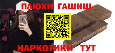 тгк Нарткала