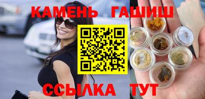винт Тара