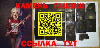 наркотики Нальчик