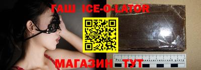 наркотики Нальчик