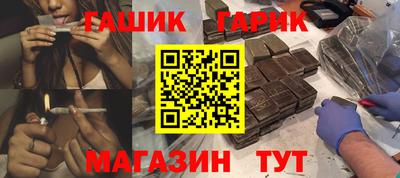 наркотики Нальчик