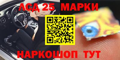 ешки Бугуруслан