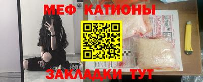 тгк Нарткала